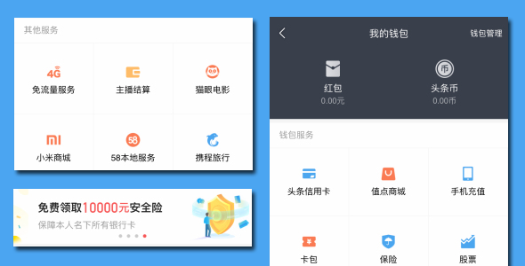 钱包app官网下载com、k豆钱包app官网下载com