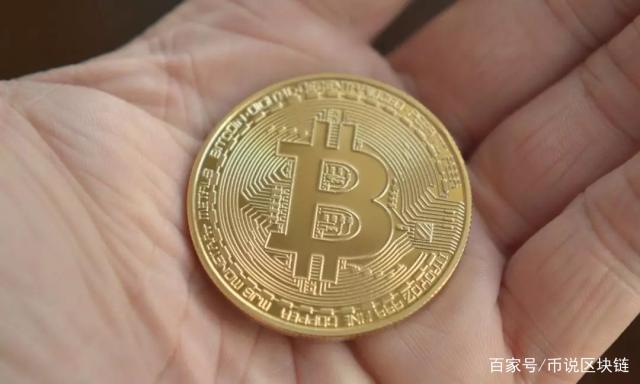 auction币值得投资吗的简单介绍