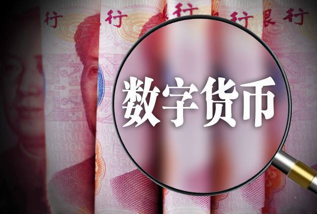 虚拟币在国内交易合法吗、虚拟币在中国属于合法财产吗