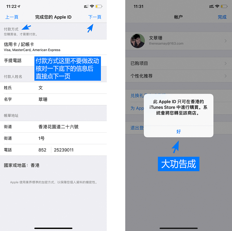tokenpocket钱包提现、tokenpocket钱包官网下载