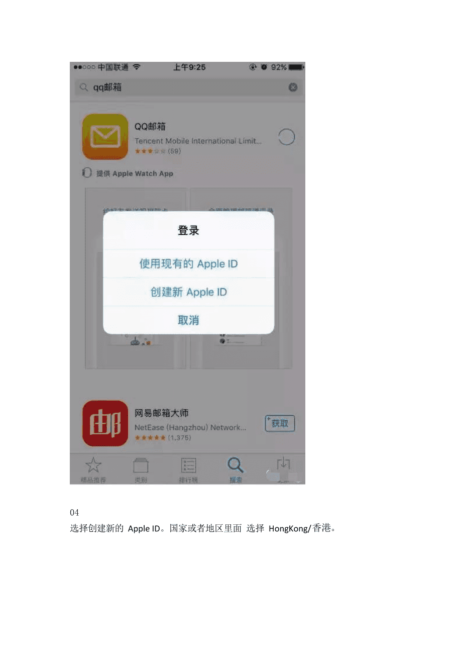 imtoken正版钱包下载、imtoken钱包10下载