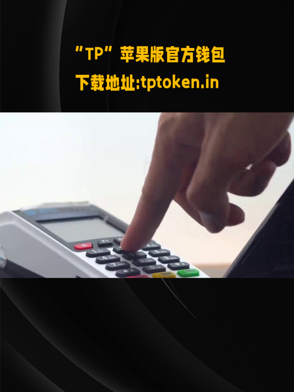 ok钱包安卓版、ok钱包安卓版K钱包