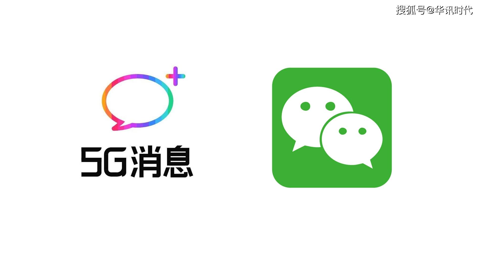微信下载、微信下载安装2023官方版