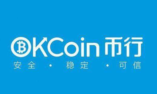 oec交易所、ocxglobal交易所安全吗