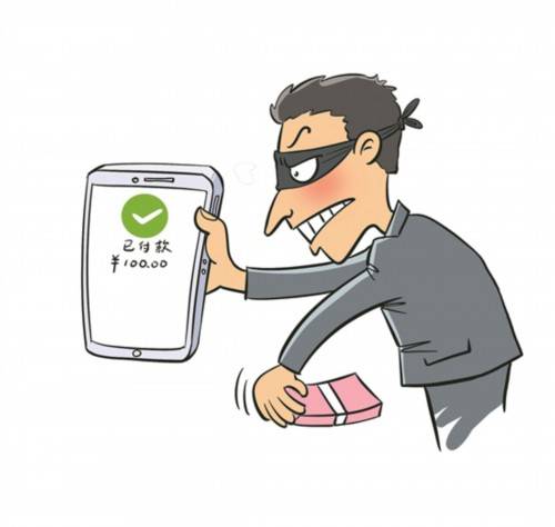 imtoken钱包怎么删除转账记录、imtoken钱包怎么删除转账记录图片步骤