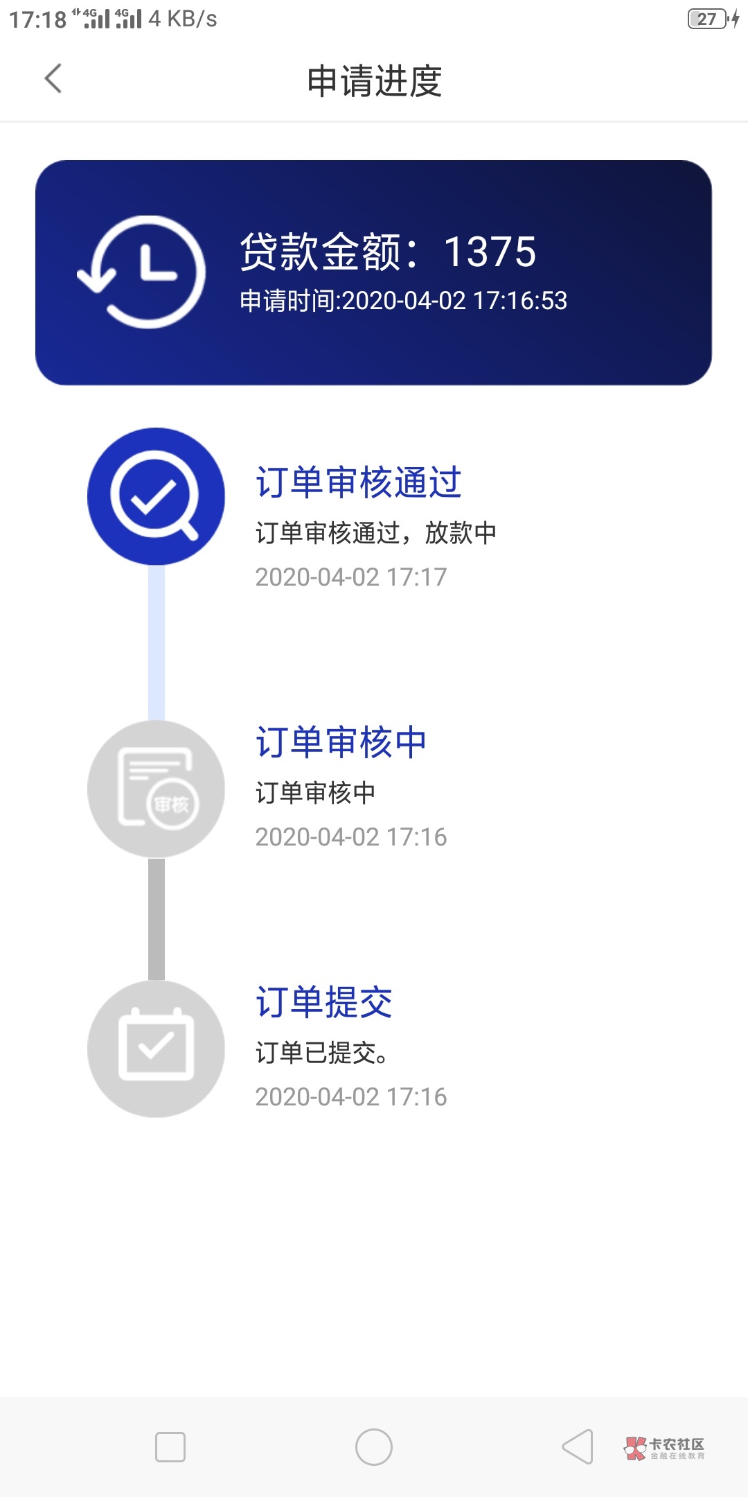 pp钱包是真的还是假的、pp money pp money