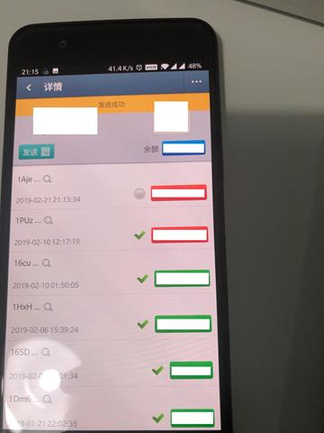 冷钱包换了手机就不能用了吗、冷钱包换了手机就不能用了吗安全吗