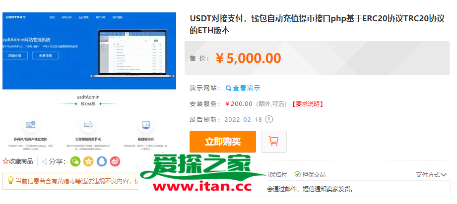 小狐狸钱包怎么充值usdt、小狐狸钱包怎么充值小狐狸钱包怎么充值BNB
