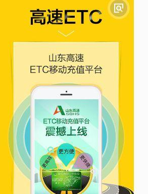 imtoken为什么不支持etc、imtoken为什么没有usdt地址
