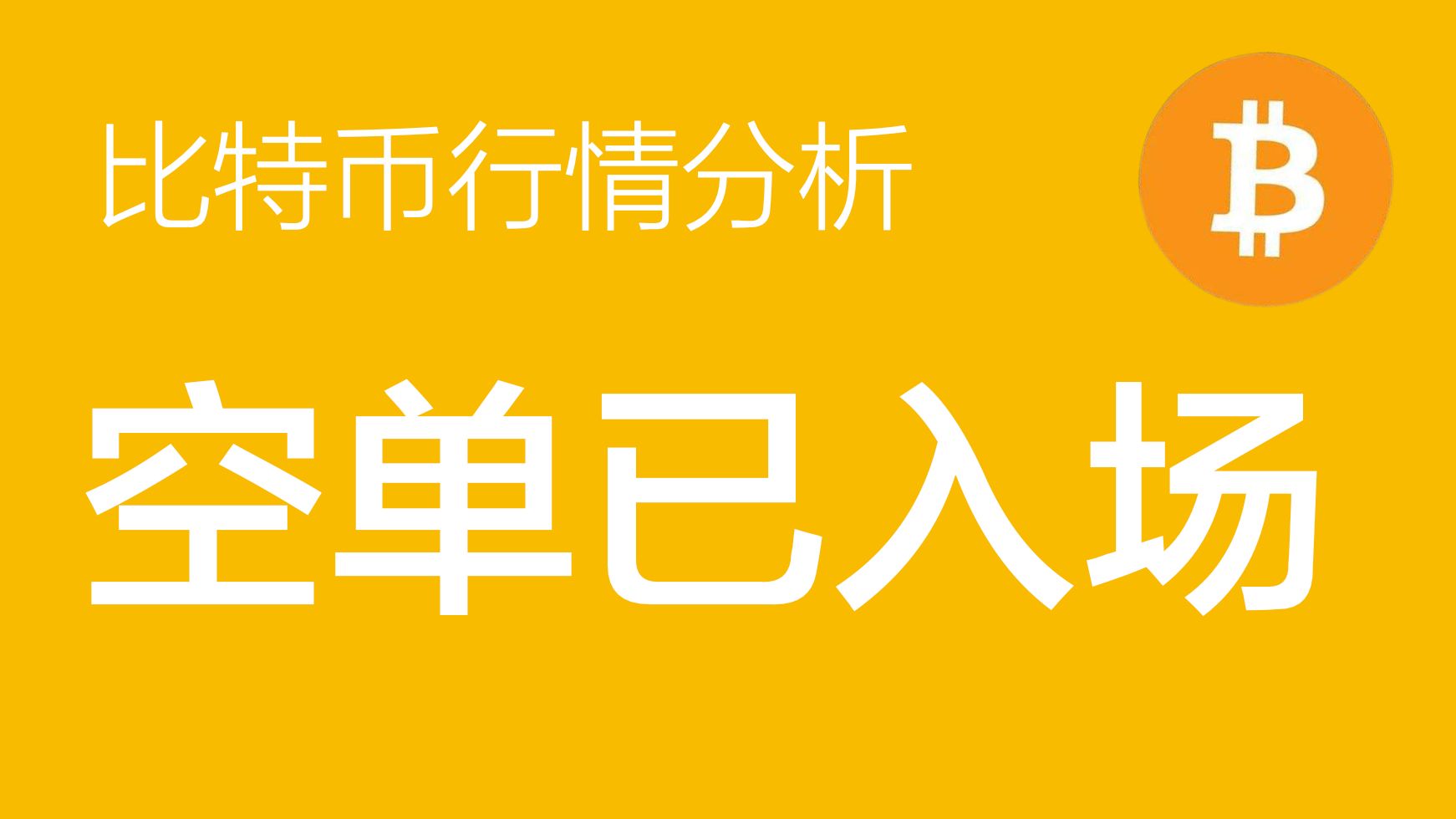 looks币今日行情、今日sol币价格走势图