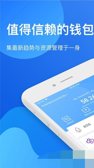 tokenpocket钱包提币、tokenpocket钱包怎么买币