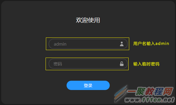 tp钱包密码忘记了怎么办、tp钱包密码不记得了怎么办