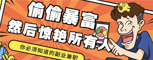 提现到支付宝的赚钱软件、提现到支付宝的赚钱软件下载
