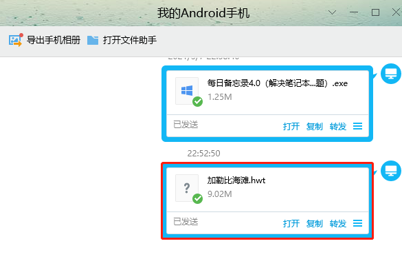 imi下载、天美timi下载