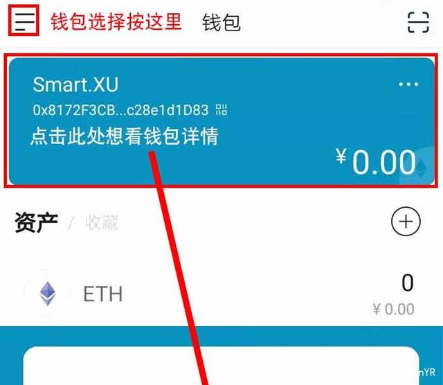 imtoken钱包苹果下载链接、苹果版imtoken钱包怎么下载