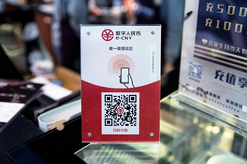 苹果手机数字货币怎么开通、苹果手机数字货币怎么开通的