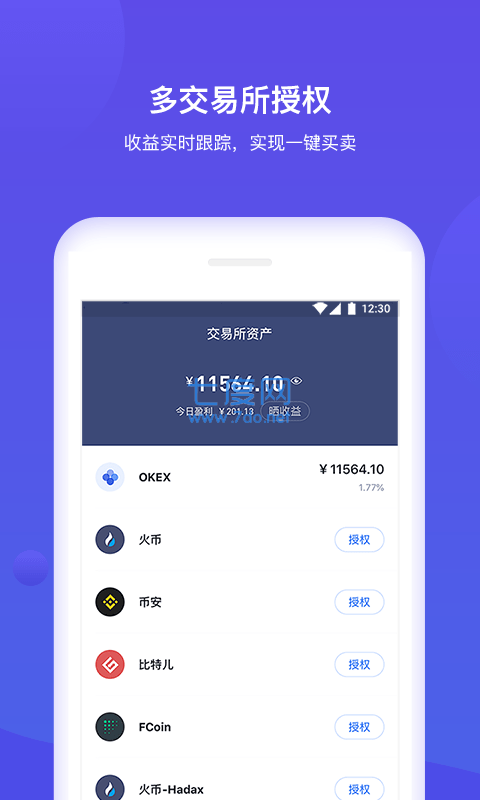 tokenpocket香港、tokenpocket是什么意思