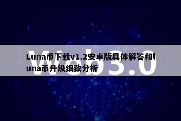 欧意交易所官网登录网址、欧意okx交易平台app地址