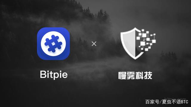 比特派官网下载地址、比特派官网下载地址在哪