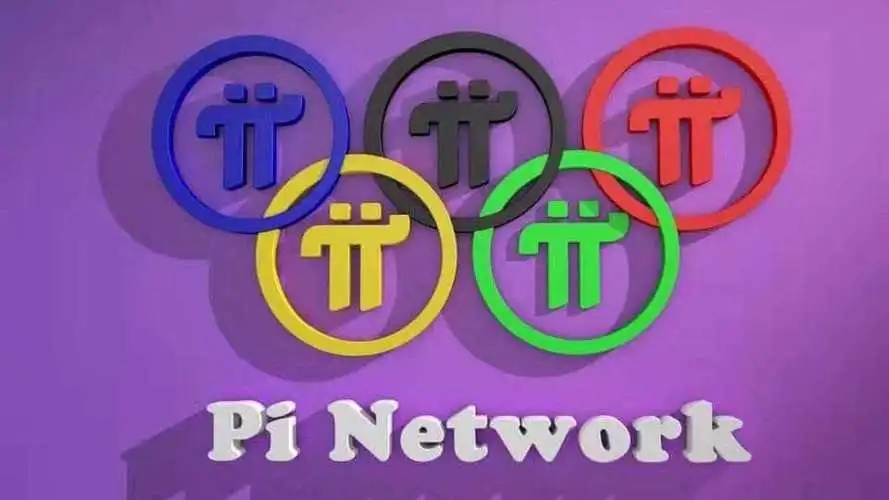 pi币简介、pi币介绍价格宣传图片