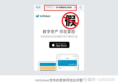 imtoken的usdt转出去矿工费、imtokenusdt兑换成eth也需要矿工费吗