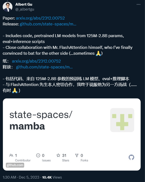 token作用、token作用域