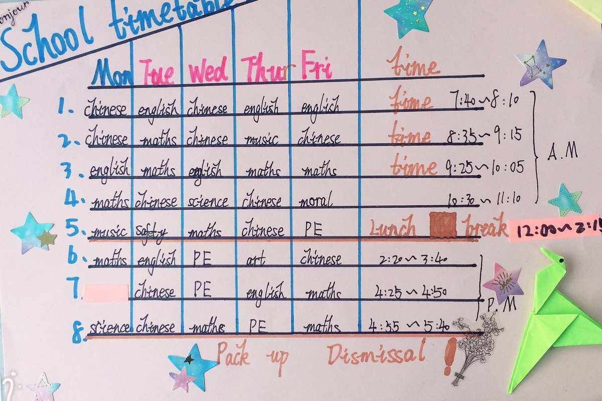 mytimetable手抄报简单、my free time英语手抄报