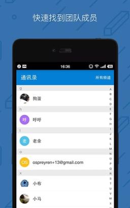 im钱包鸿蒙、im钱包app下载安装