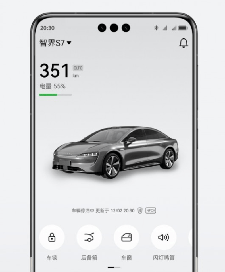 im钱包鸿蒙、im钱包app下载安装