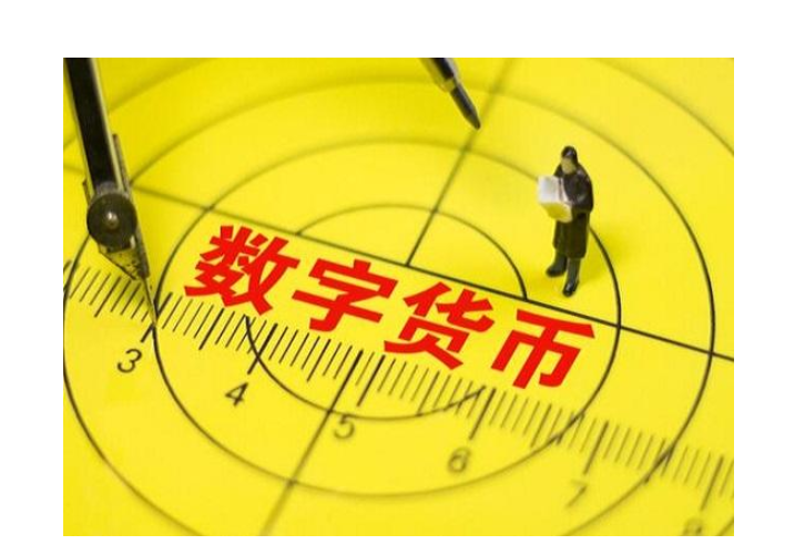 法定货币都可以流通吗、法定货币都可以流通吗知乎