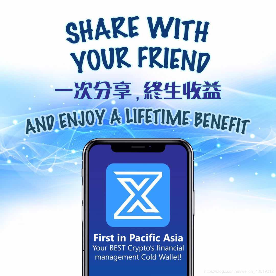 tokenpackage钱包、tokenpocket钱包教程