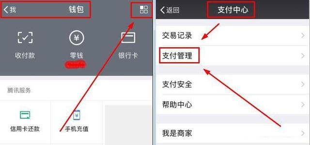 秒钱包是不是倒闭了、秒钱app现在怎么样了