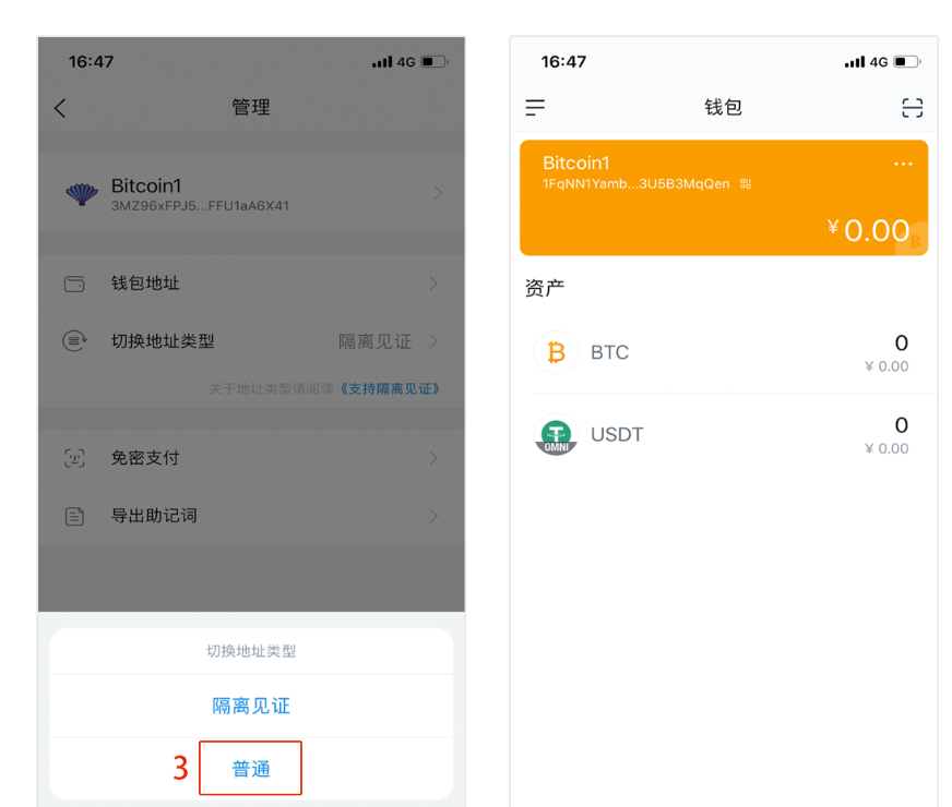 imToken官网地址、imtoken官网地址电话
