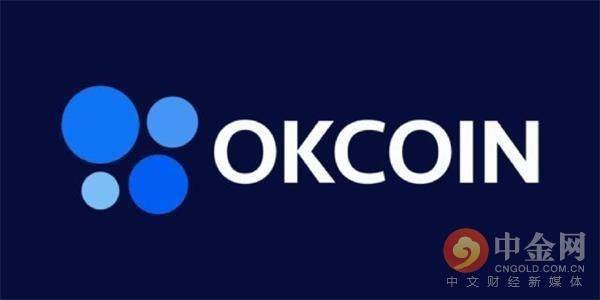 ok交易所官方网站、ok交易所是什么交易所