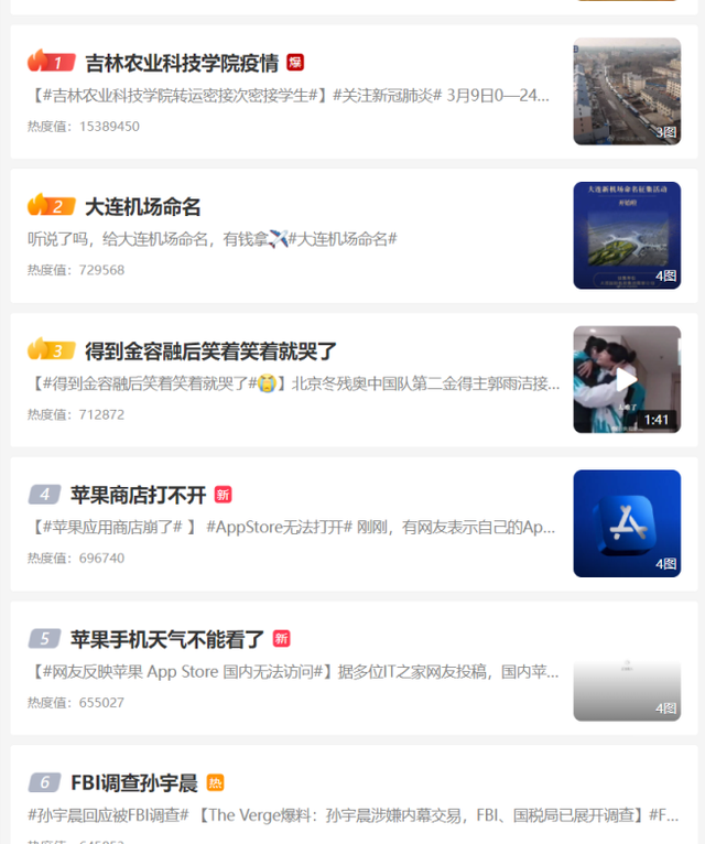 applestore无法登录怎么办的简单介绍