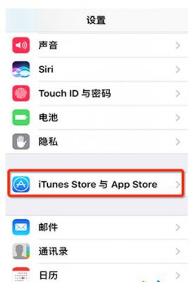 applestore无法登录怎么办的简单介绍
