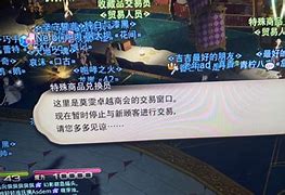 pta不能交易、为什么买不了pta期货