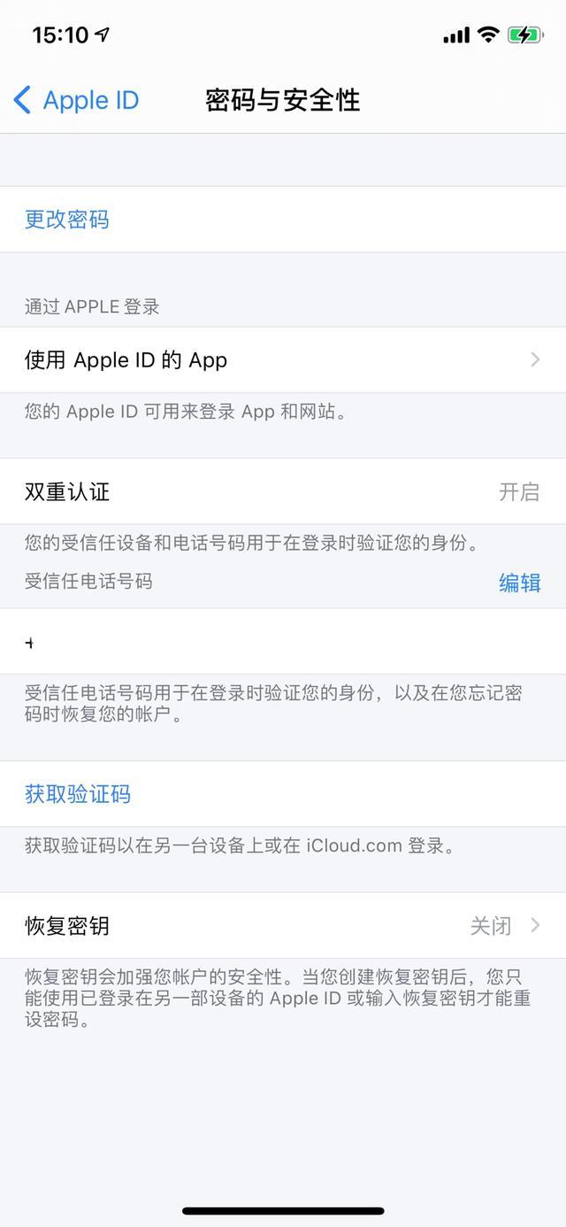 appleid、appleidapplecom