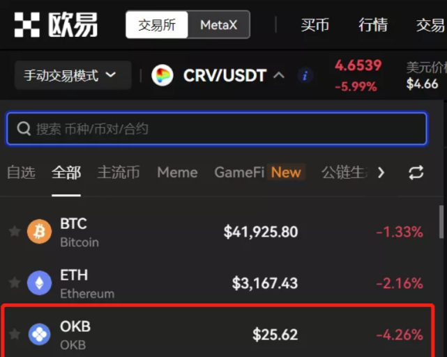 下载ok钱包有风险吗是真的吗、下载ok钱包有风险吗是真的吗安全吗