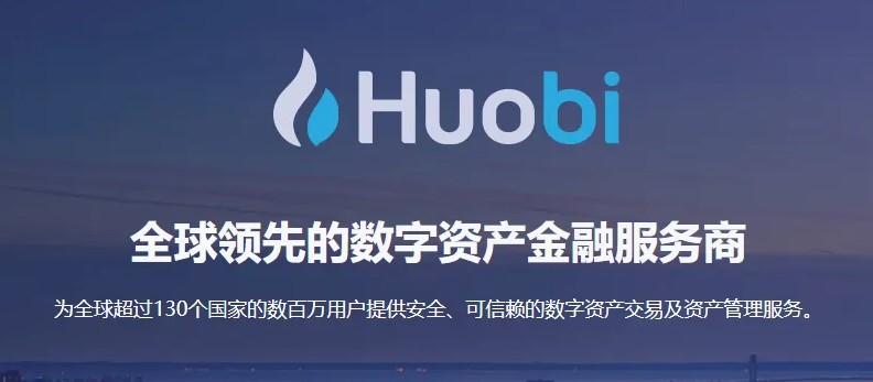 okx交易所官网、okx官网交易平台