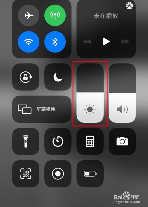 xr快速打开钱包、iphone打开钱包快捷键