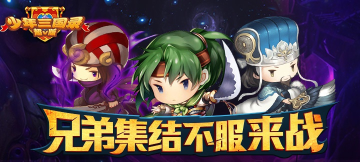 下载手游网小编、小游戏编辑器手机版
