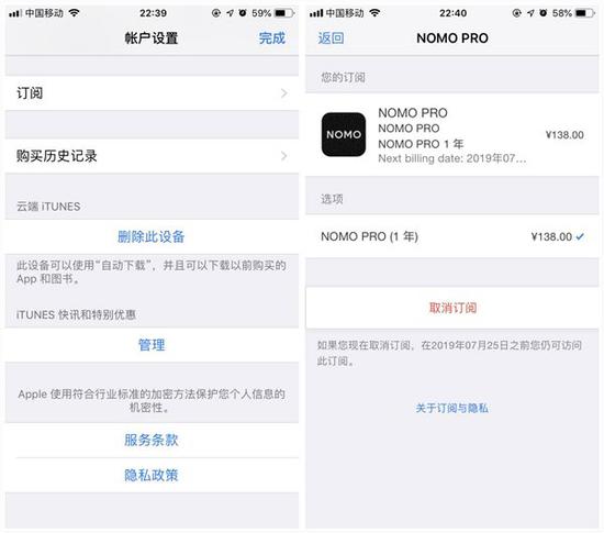 包含投诉applestore打什么电话的词条