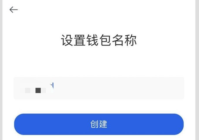 欧意冷钱包被骗能找回来吗、欧意web3钱包的币怎么提现