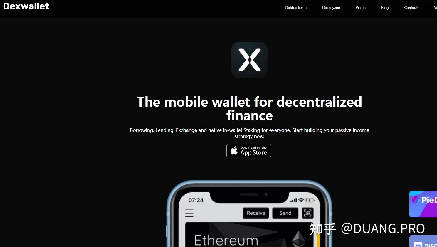 trustwallet钱包下载、trustwallet钱包最新版本下载