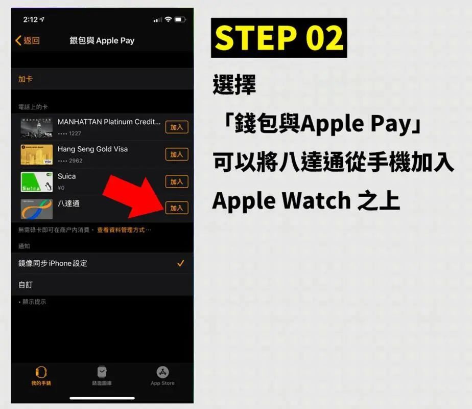 xr支持applepay、xr支持apple watch吗