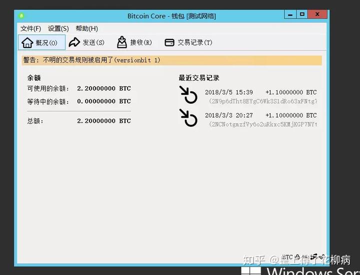 冷钱包密码丢失比特币损失、冷钱包转出的比特币可以追回吗