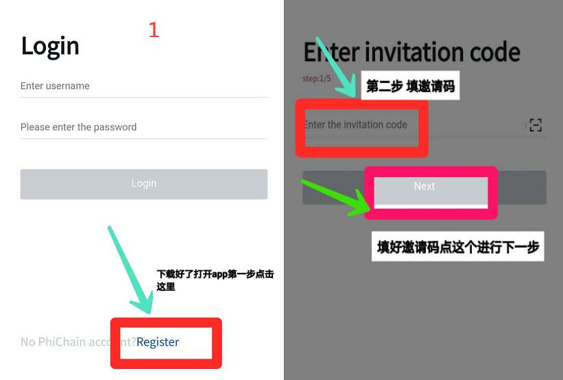包含怎样注册usdt账号的词条