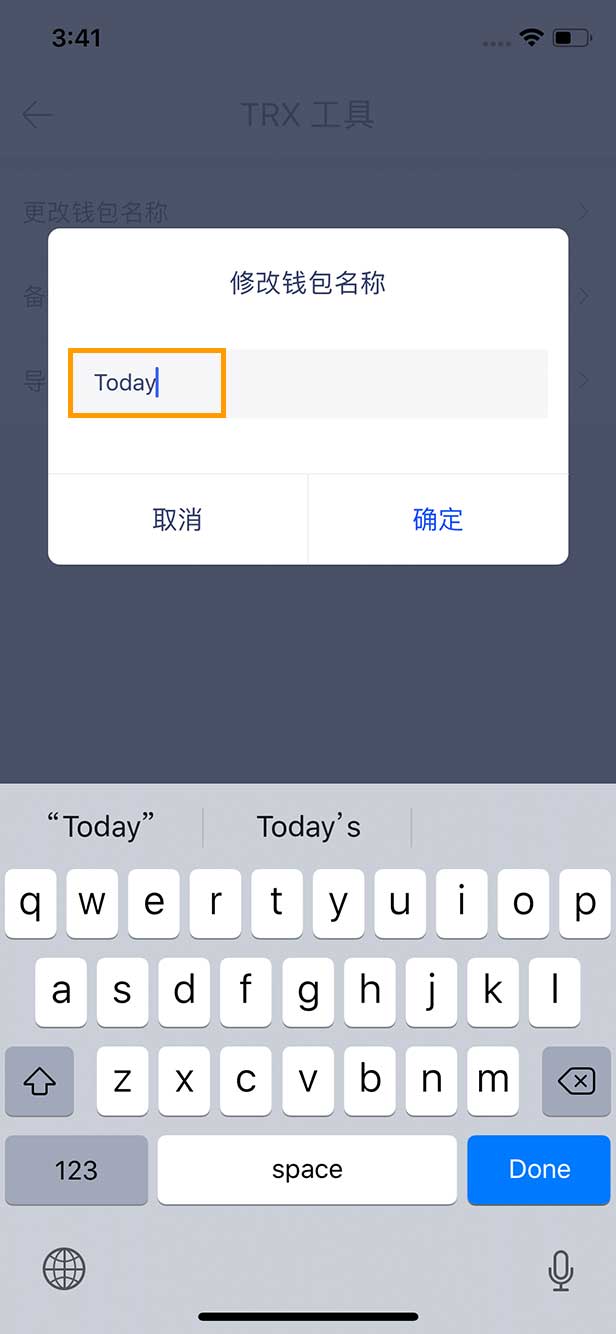 包含冷钱包怎么添加合约地址的词条