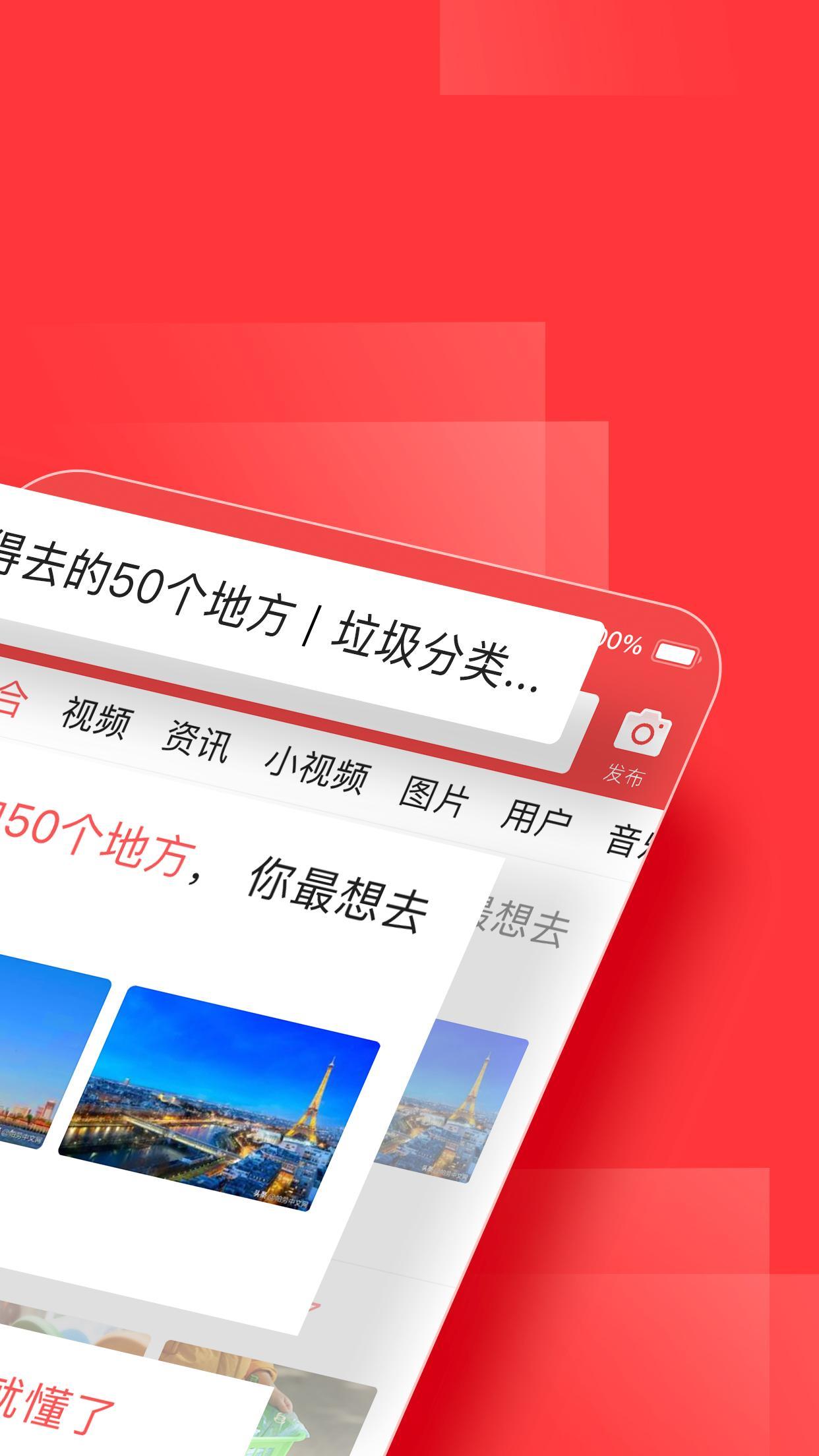googleplay下载链接、googleplaystor download